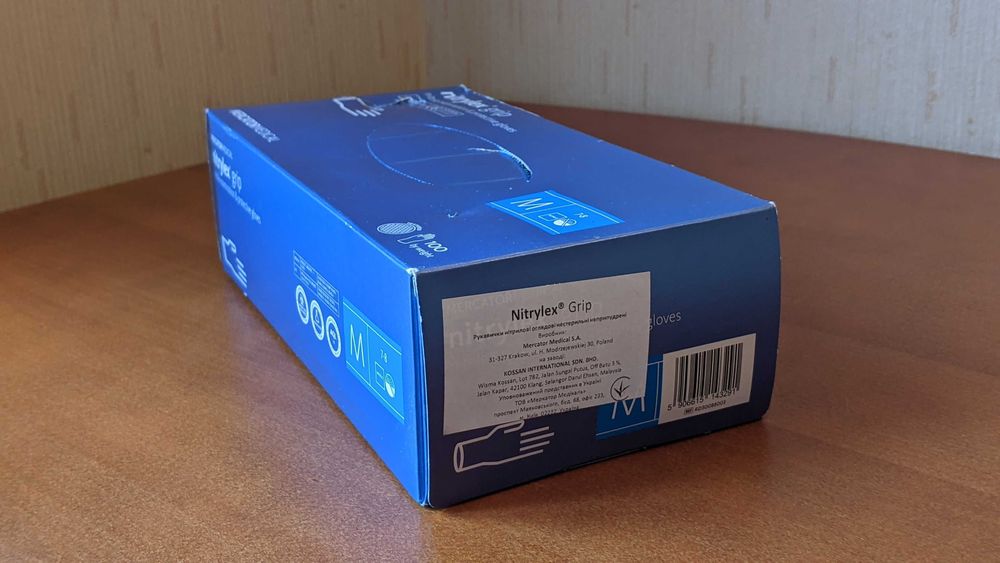 Рукавички нітрилові Nitrylex Grip M (7-8)