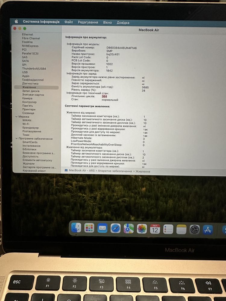 MacBook Air Retina,13-inch,2020, intel core i3