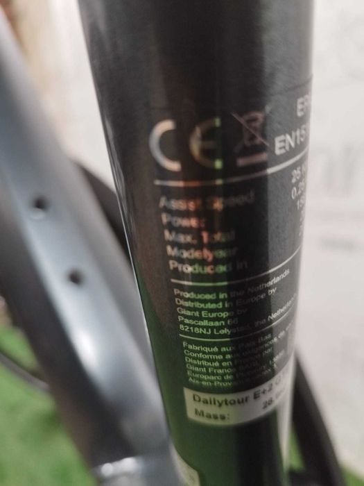 Rower elektryczny Giant DailyTour e+ Gts 56cm hydraulika męski