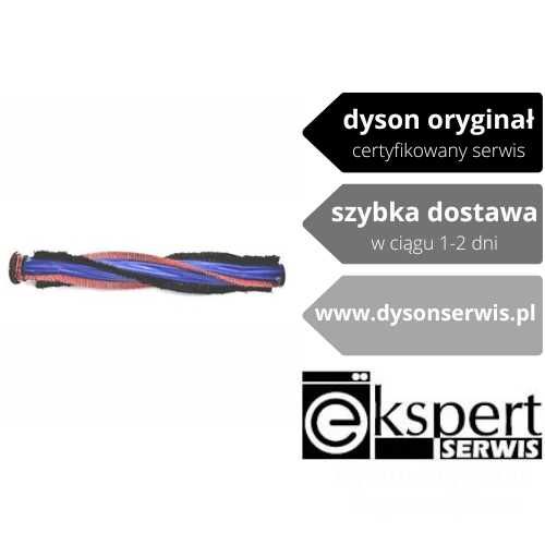 Oryginalny Wałek turboszczotki Dyson 360 Heurist - od dysonserwis.pl