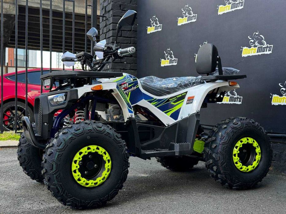 Електроквадроцикл ARMADA Vector 1500W
