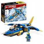 Lego Ninjago Odrzutowiec Ponaddźwiękowy Jaya 71784