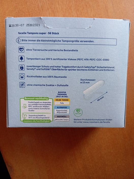 Тампони super (німецькі) 55 ШТУК