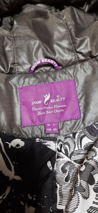 Пуховик пальто куртка зимняя snow beauty
