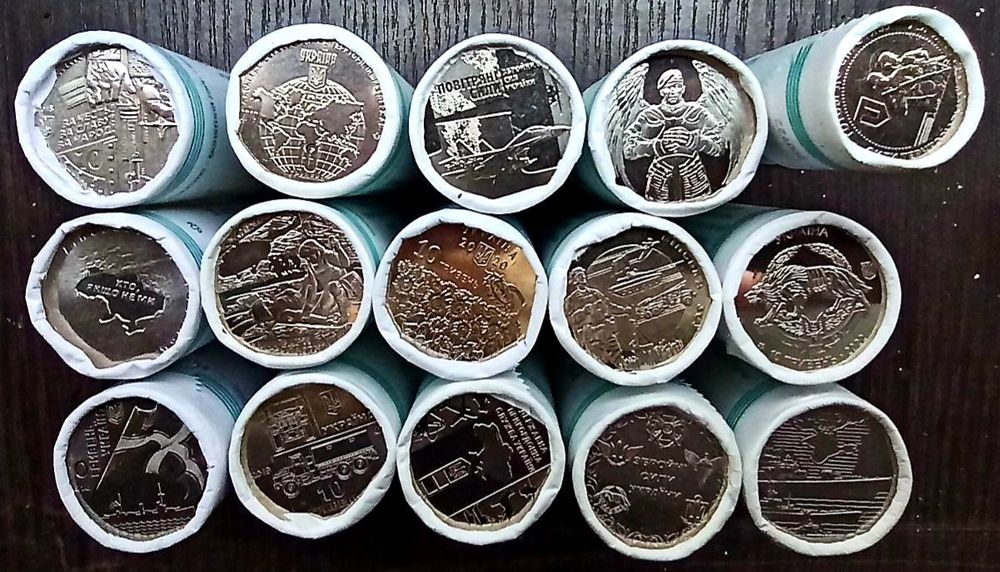 Сили безпілотних систем ЗСУ 2025 Ролл 10грн, 27 банківських ролів НБУ.