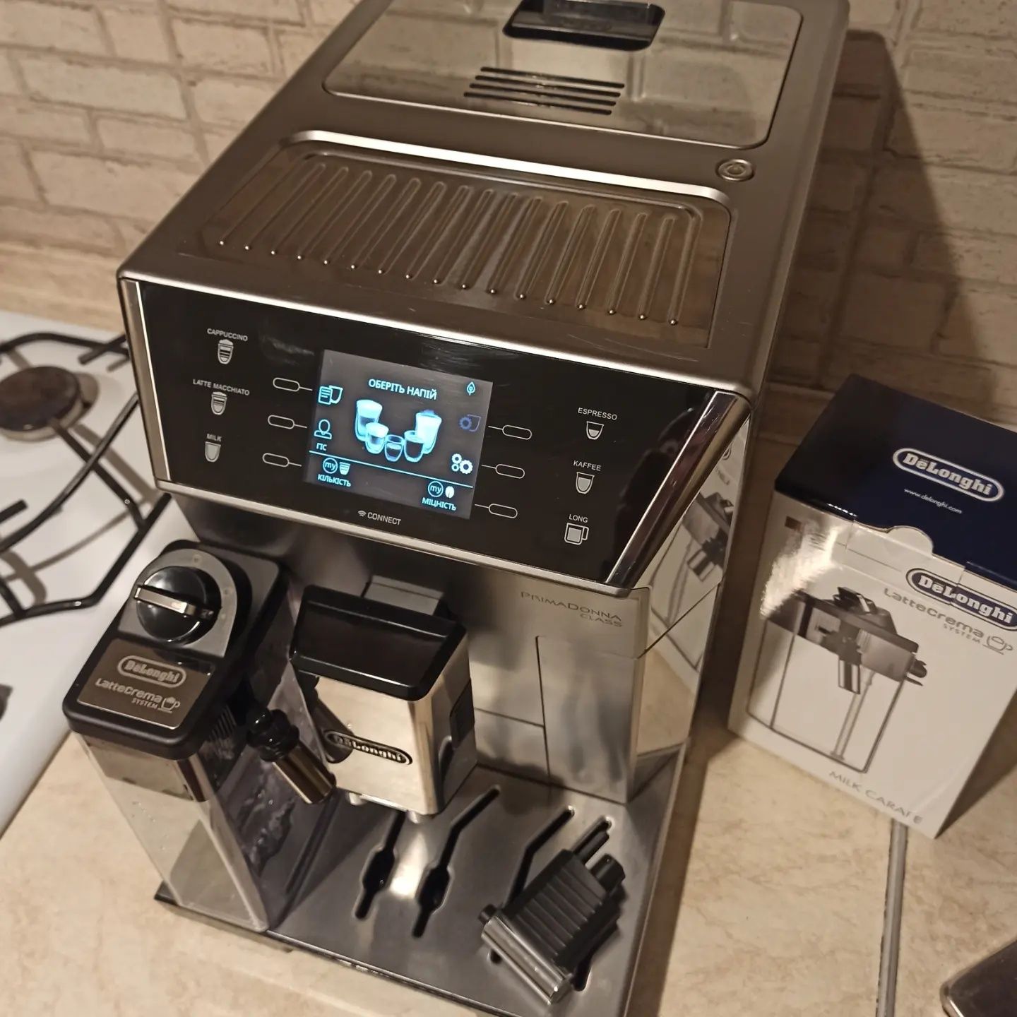 Кавоварка Delonghi Primadonna Class  ECAM 556.55.SM