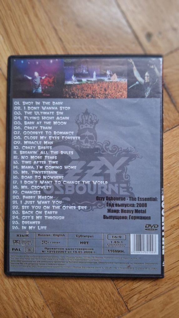 Oczywiście Osbourne  the Essential DVD 26 utworów D
