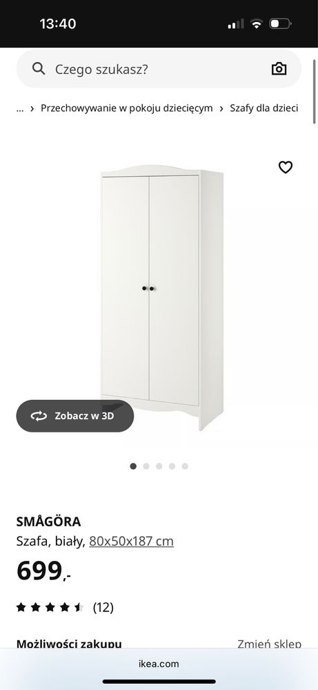 Szafa dziecieca Ikea