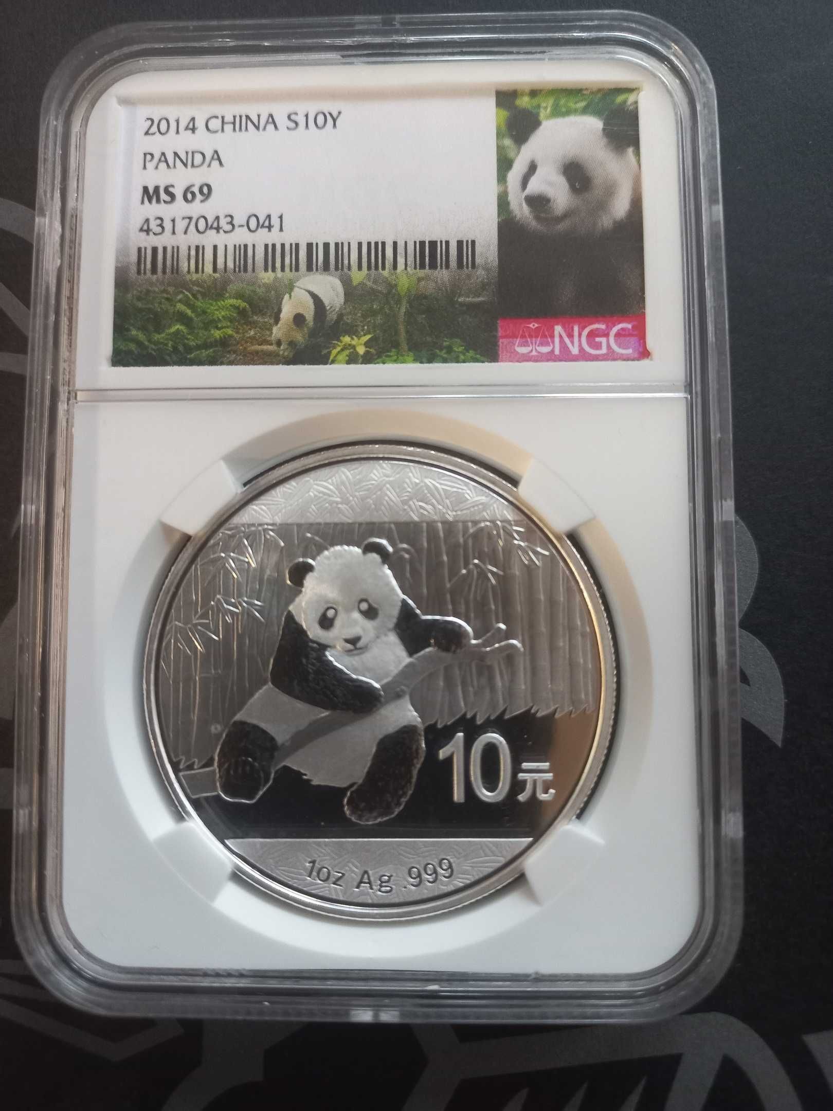 10 юаней 2014 Панда серебро в слабе