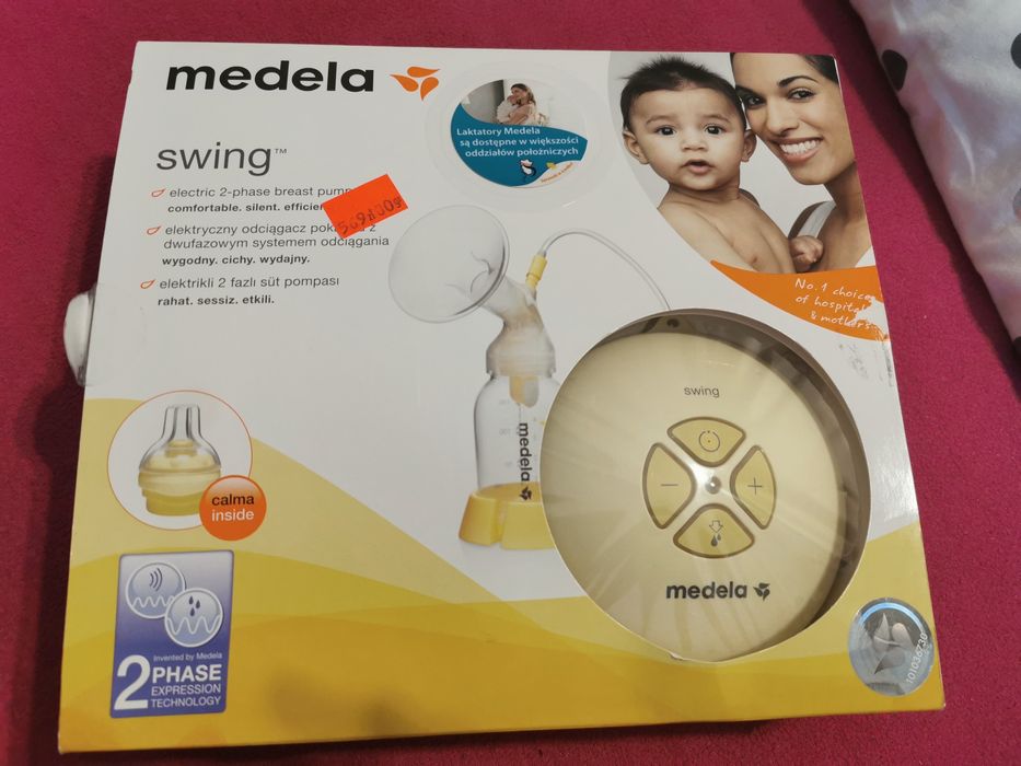 Medela swing laktator dwufazowy elektryczny