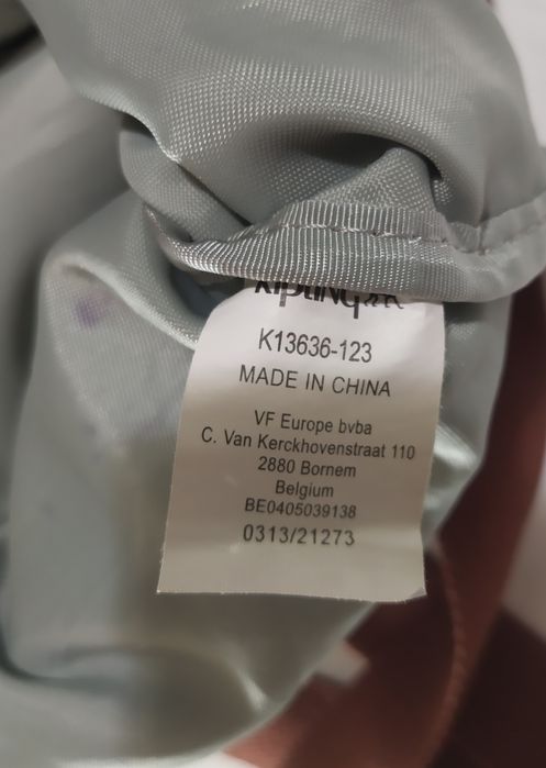 Женская сумка Kipling