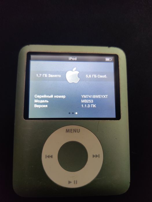 Ipod nano 3  8GB