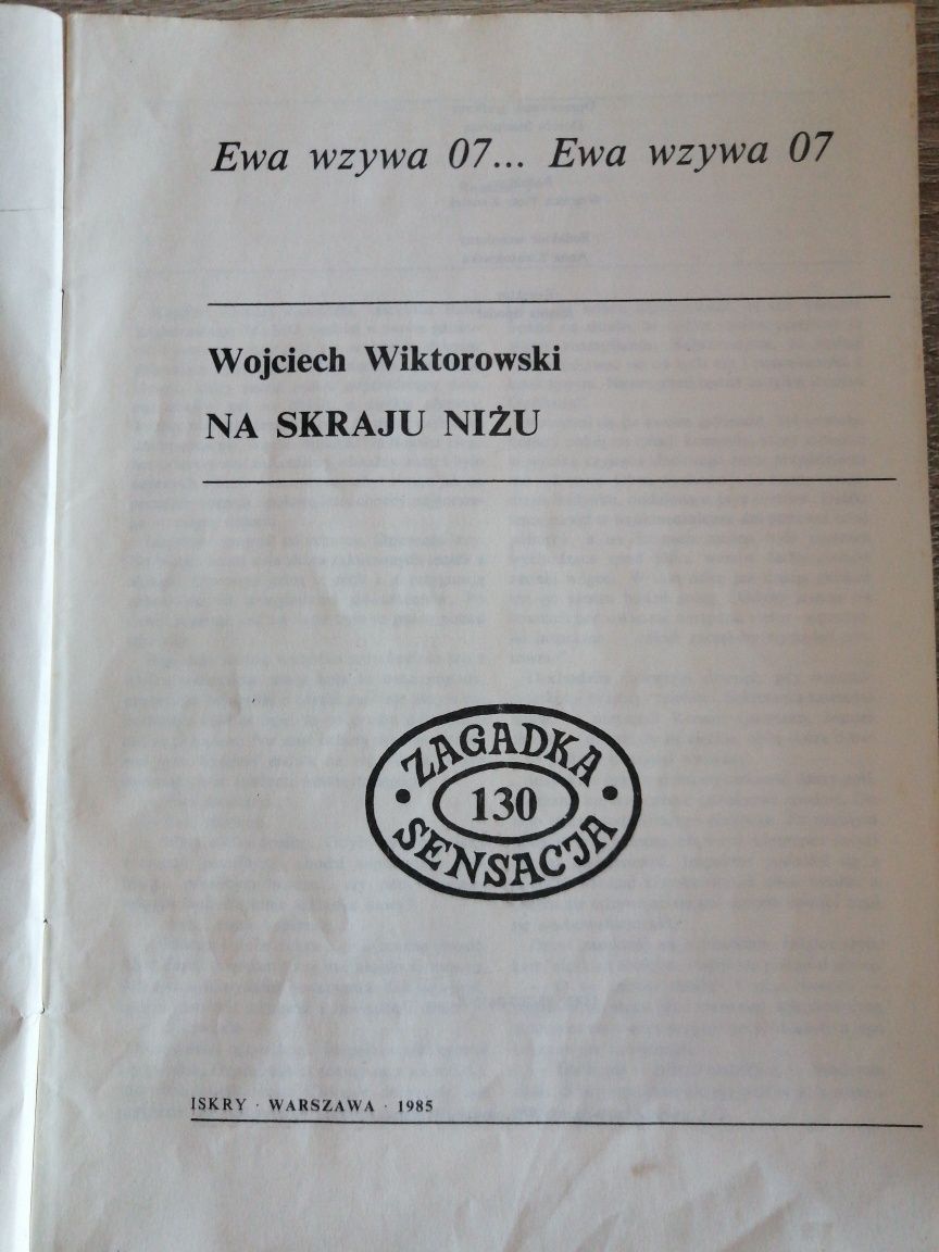 Ewa wzywa 07 unikat dla koneserów  gatunku