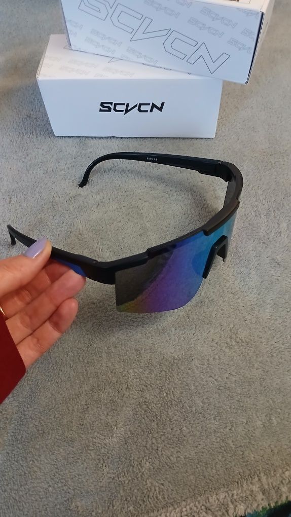 Okulary UV google hit