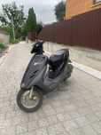 Продам мопед honda dio 34/35zx