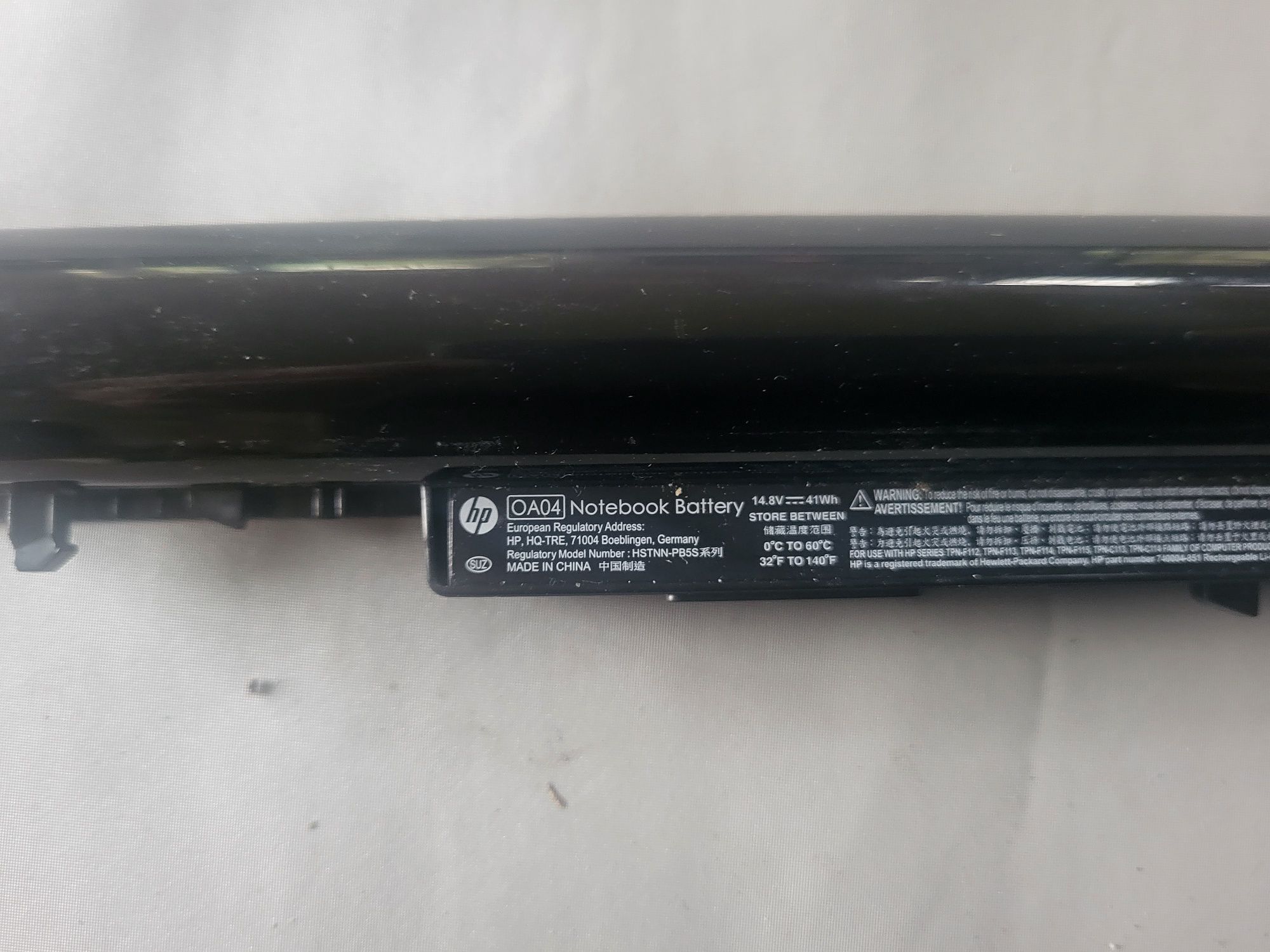 Sprzedam orginalną baterię do Laptopa HP 15-d020sw