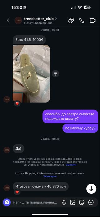 Лофери Loro Piana ОРИГІНАЛ Babouche