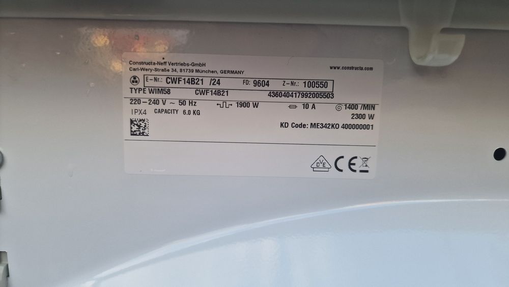 КОВЕЛЬ‼️Німецька Пральна Машинка Constructa(Siemens) Доставка Гарантія
