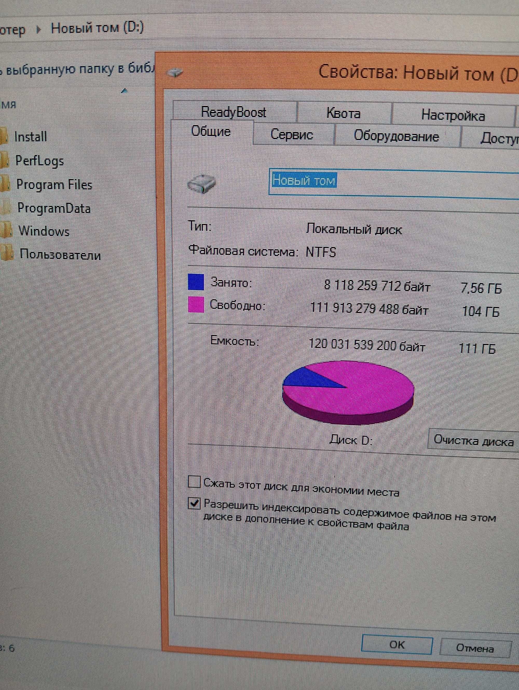 Athlon X2 4800+ 2.5GHz Radeon HD7750 1GB DDR5