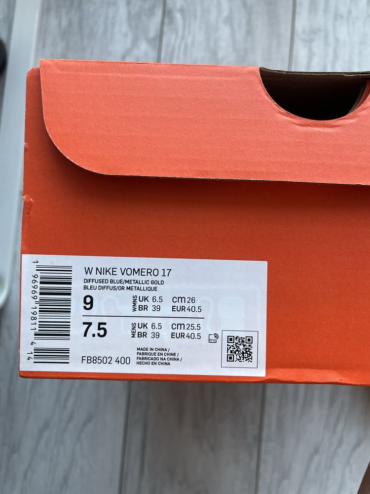 Nike Vomero 17 rozmiar 40,5 buty do biegania damskie profesjonalne