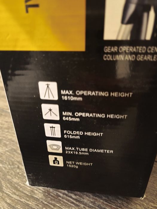 Штатив Arsenal 3750 новий