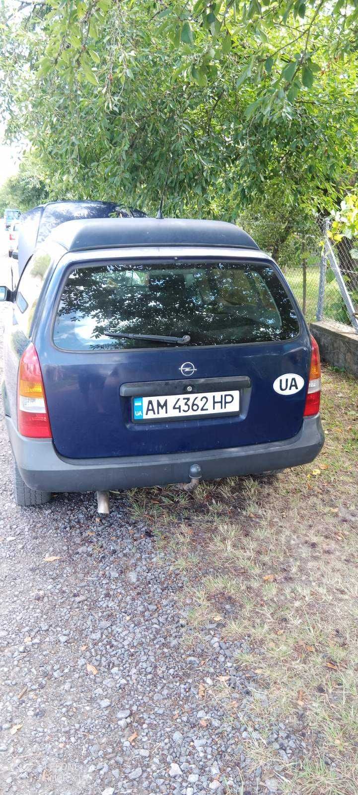 Продам Опель Астра
