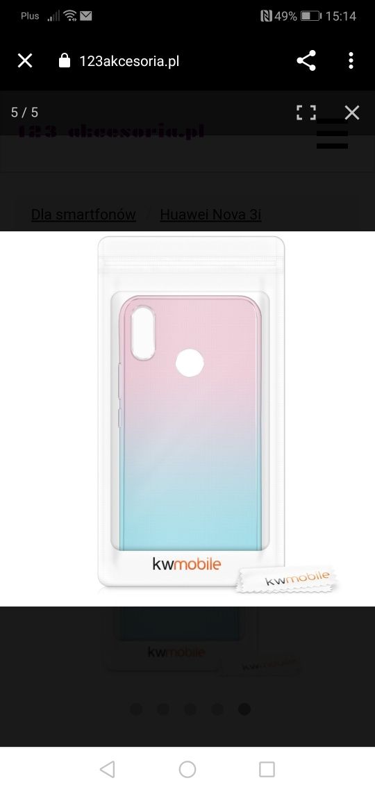 Etui Huawei Y6
649672Etui dla Huawei Nova 3i - różowy_1