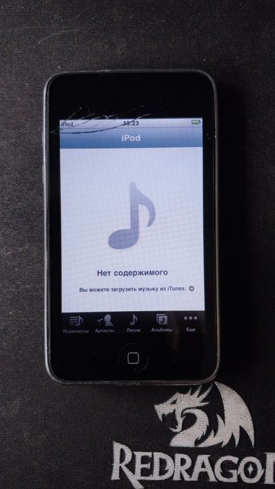 Ipod MB533LL 32GB