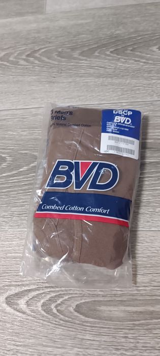 Труси армійські BVD 3 шт.