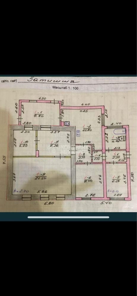 Продается частный дом в районе мю Индустриальная, ул. Затишнянська