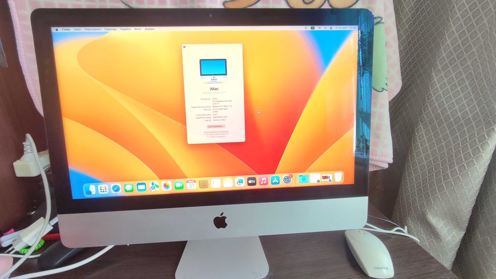 Продам Apple iMac RETINA 4k 21.5, i5-3GHz/16Gb-ddr4/500SSD