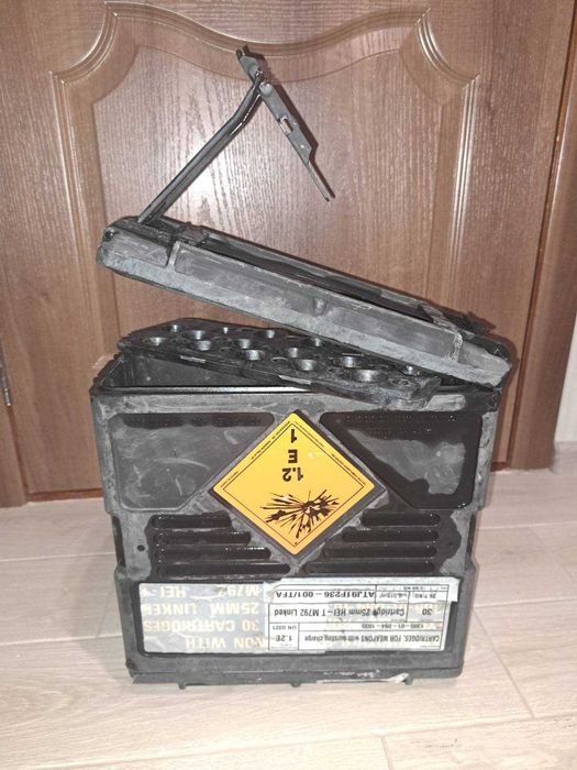 Ящик з БК з Bradley ,пустий