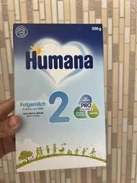 Смесь Humana 2