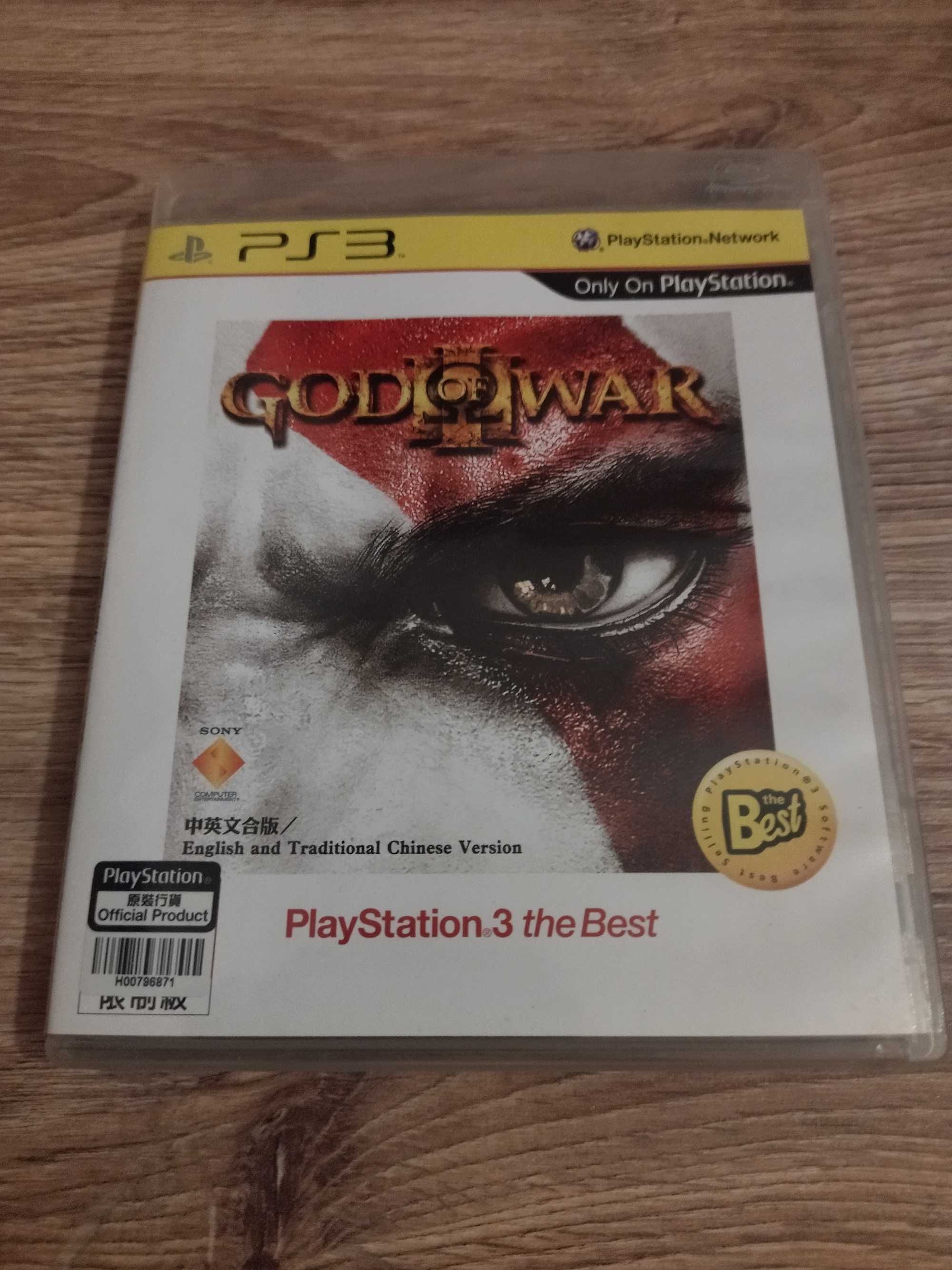 Gra PlayStation 3 GOD OF WAR III 3 PS3 stan idealny