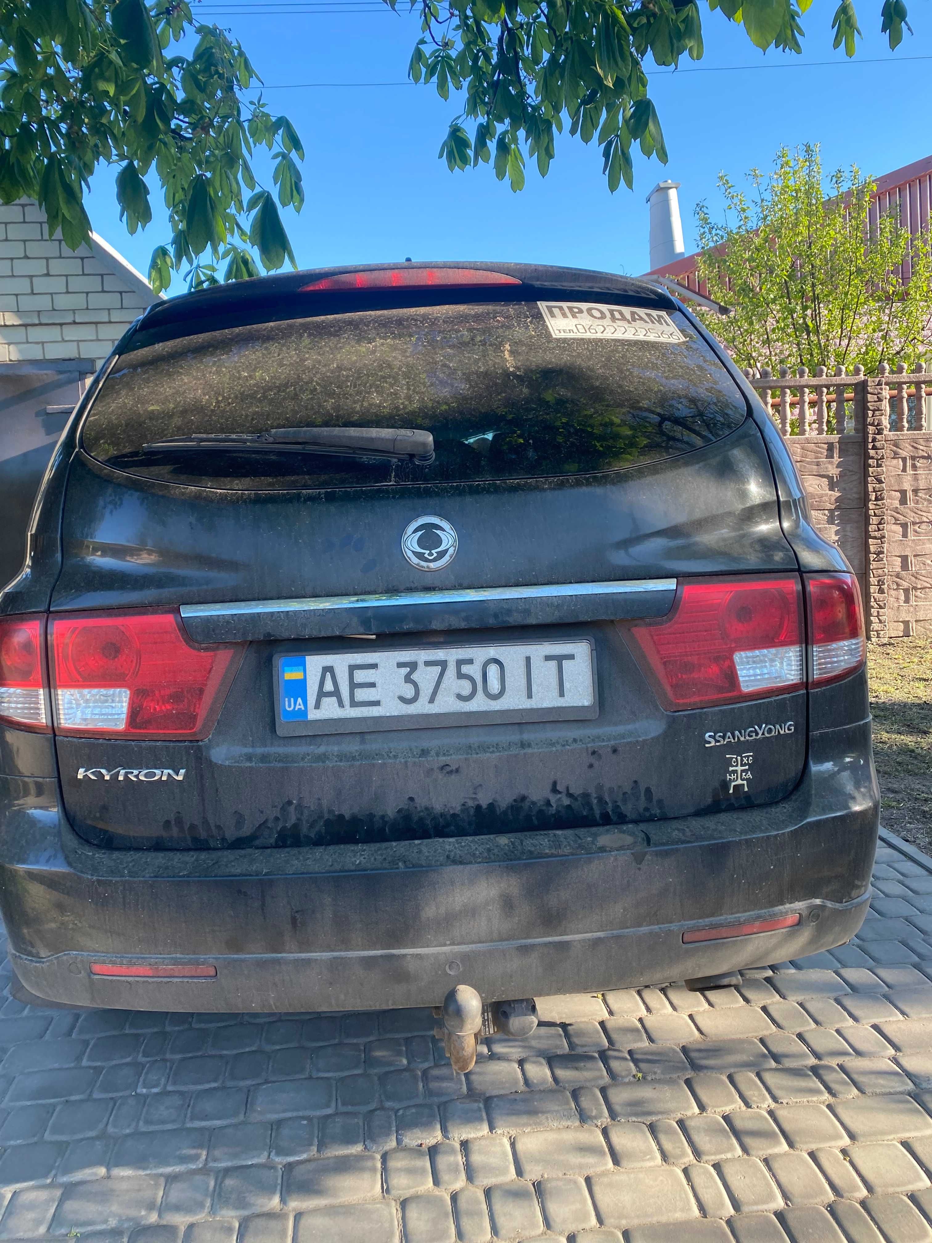 Продам Санг Йонг Кайрон