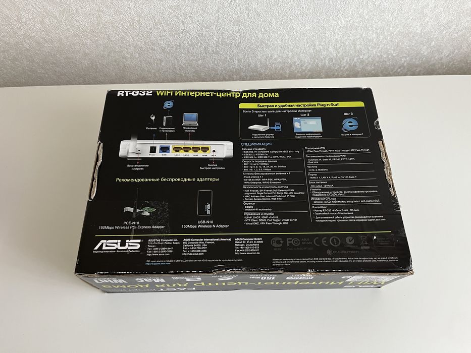 Роутер Wi-Fi Asus