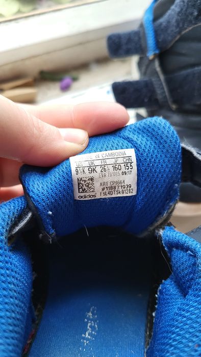 Кросівки дитячі adidas