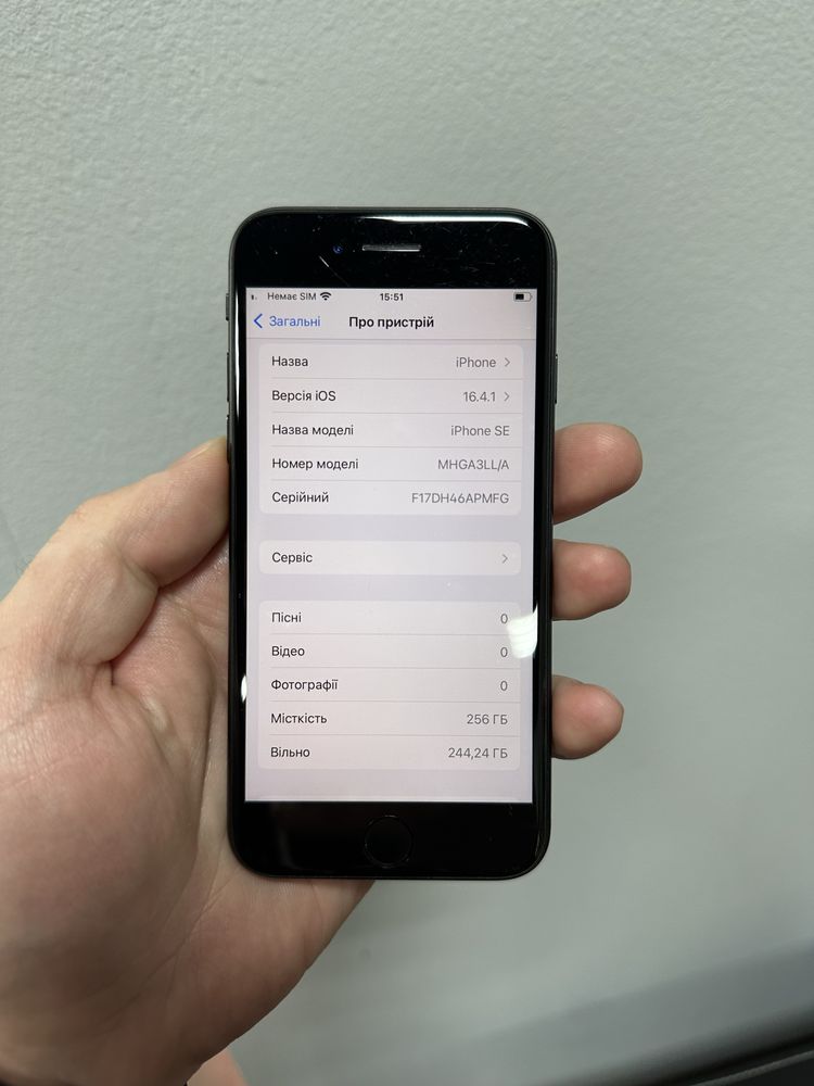 Iphone SE 2020 256 гб
