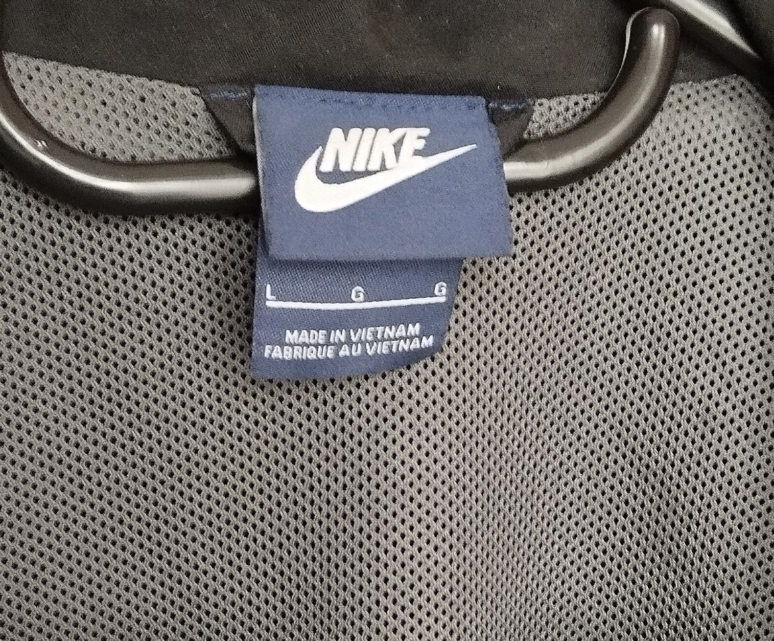 Wiosenna kurtka Nike wiatrówka L.