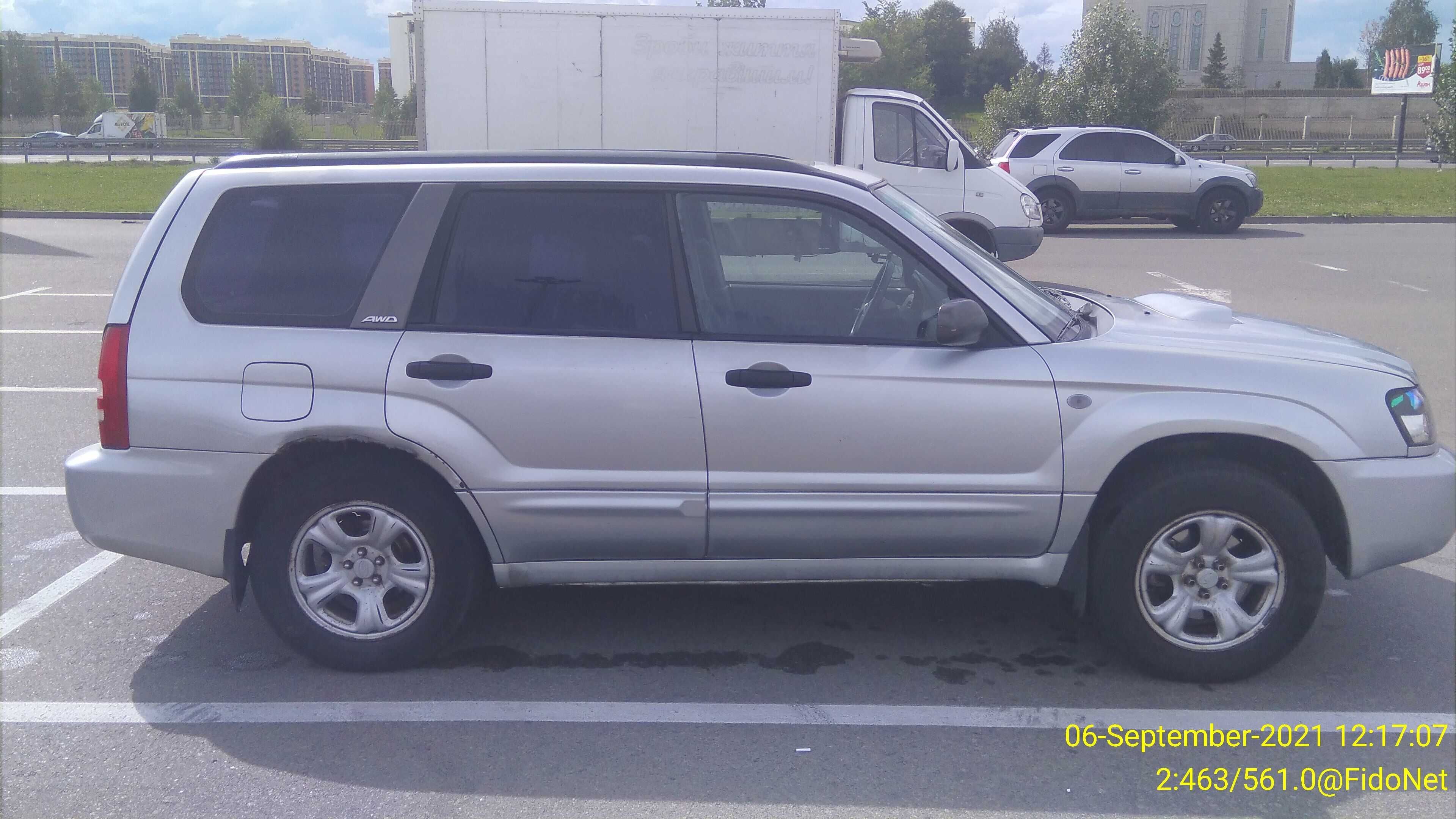 Subaru Forester XT