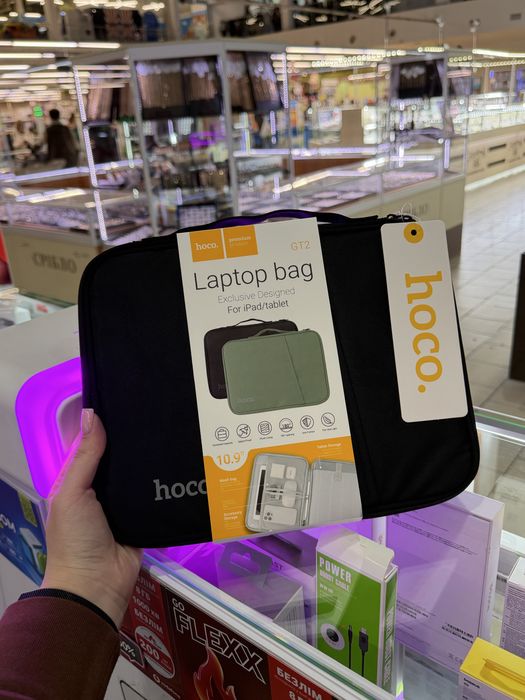 Сумка-органайзер HOCO