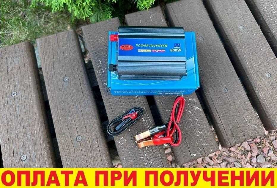 Инвертор 800ватт чистый синус‼️ Преобразователь. Перетворювач 800w ‼️