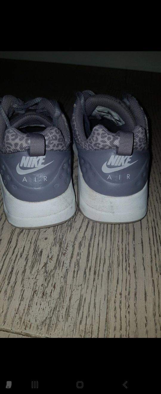 Młodzieżowe Nike air /cętki