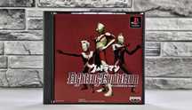 Ultraman - Fighting Evolution  ! weekendowa promocja na gry