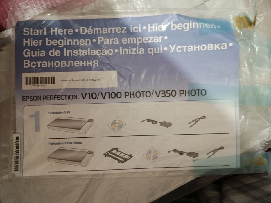 Продається сканер Epson Perfection V10