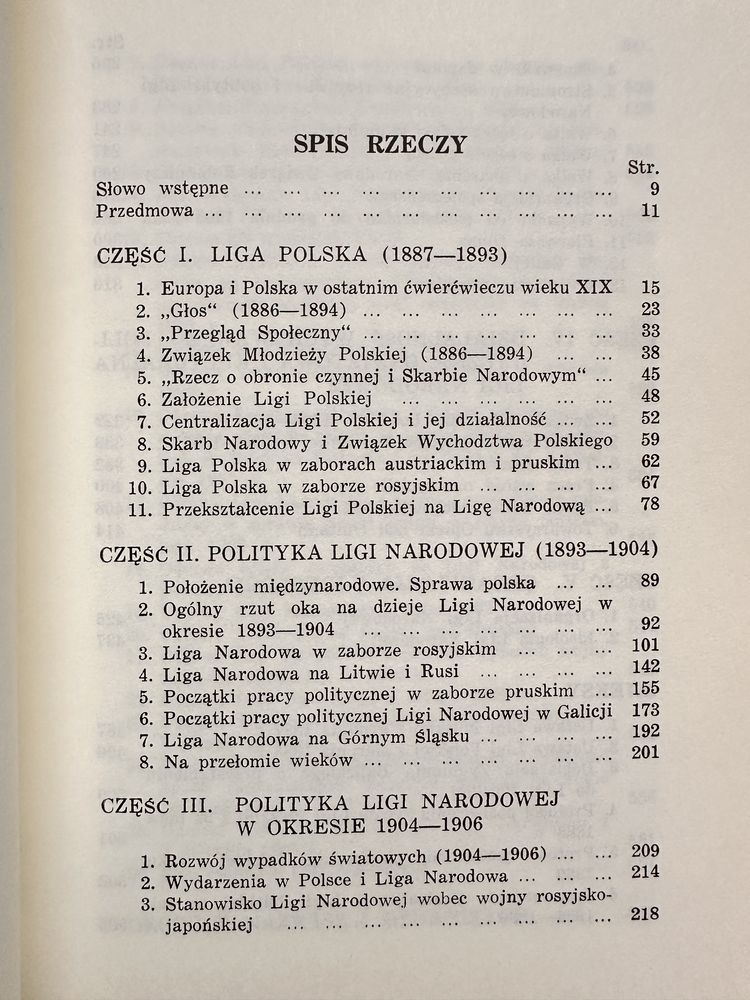 Historia Ligi Narodowej Stanisław Kozicki