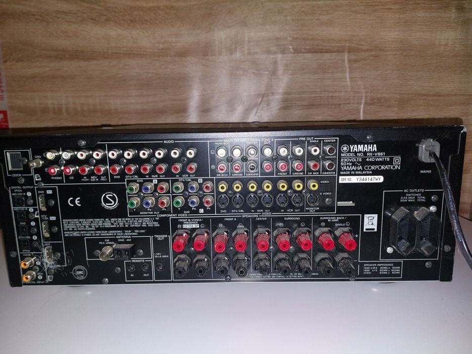 Wzmacniacz amplituner Yamaha RX-V861 Okazja! Wysyłka!