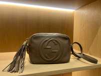 Torebka Gucci Soho brązowa