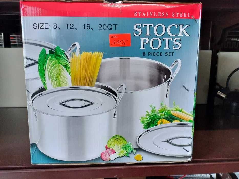 Duży gar garnek 10 litrów 25,5 cm średnicy 21cm wysoki nowy z pokrywka