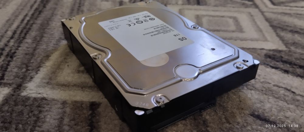 Жорсткий диск серверний